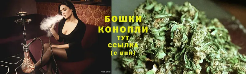 OMG ссылки  Краснознаменск  МАРИХУАНА Ganja 